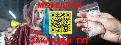 МДПВ Можайск