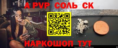 кокаин колумбия Можга