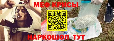 кокаин колумбия Можга