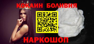кристаллы Моздок