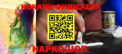 кристаллы Моздок