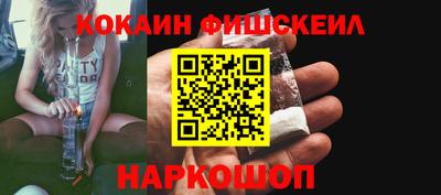 МДПВ Можайск