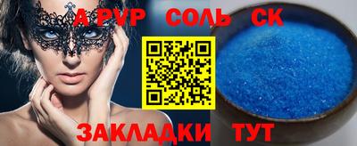 МДПВ Можайск