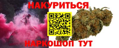кокаин колумбия Можга