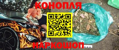 кокаин колумбия Можга