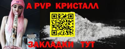 МДПВ Можайск