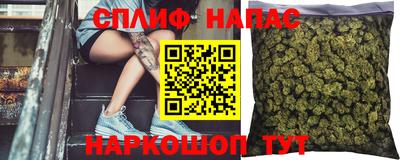 кристаллы Моздок