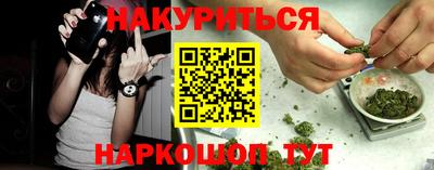 кокаин колумбия Можга