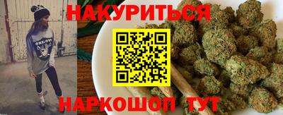 кокаин колумбия Можга