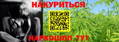 кокаин колумбия Можга