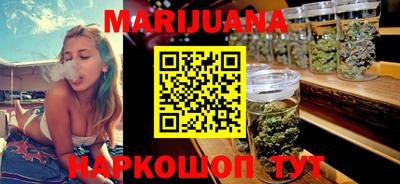 кокаин колумбия Можга