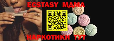 МДПВ Можайск