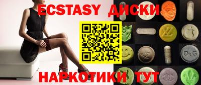 кокаин колумбия Можга