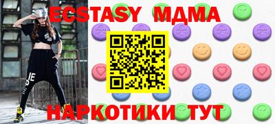МДПВ Можайск