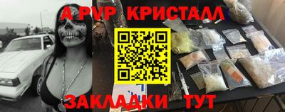 кокаин колумбия Можга