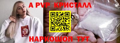 кокаин колумбия Можга