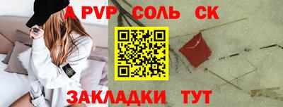 МДПВ Можайск