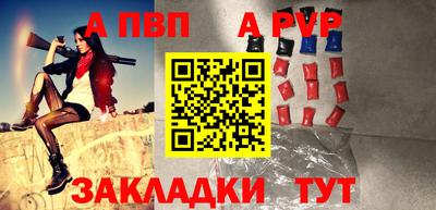 кристаллы Моздок