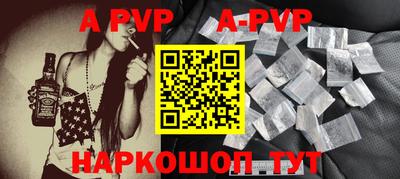 кокаин колумбия Можга