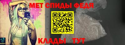 МДПВ Можайск