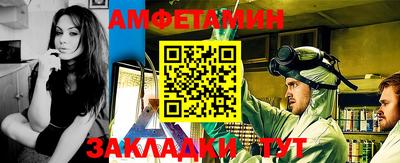 кокаин колумбия Можга