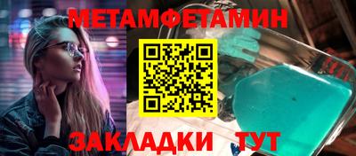 кокаин колумбия Можга
