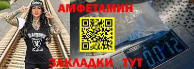 МДПВ Можайск