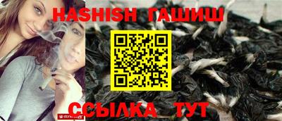 кристаллы Моздок