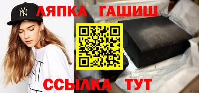 кристаллы Моздок