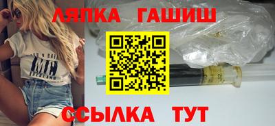 кристаллы Моздок
