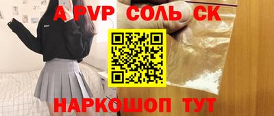 кокаин колумбия Можга