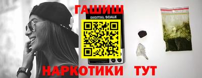 кристаллы Моздок