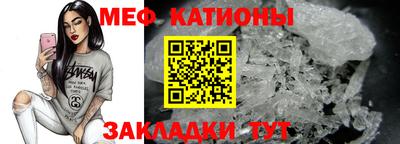 кокаин колумбия Можга